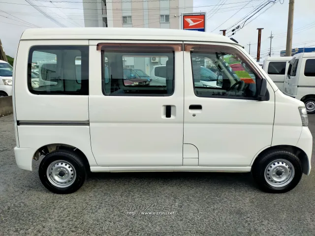 ダイハツ ハイゼットカーゴ