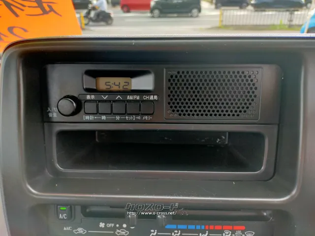 ダイハツ ハイゼットカーゴ