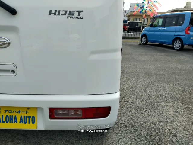 ダイハツ ハイゼットカーゴ