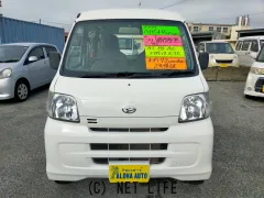 ダイハツ ハイゼットカーゴ