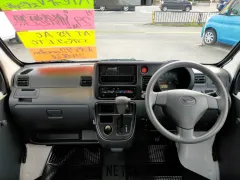 ダイハツ ハイゼットカーゴ