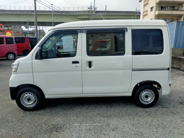 ダイハツ ハイゼットカーゴ