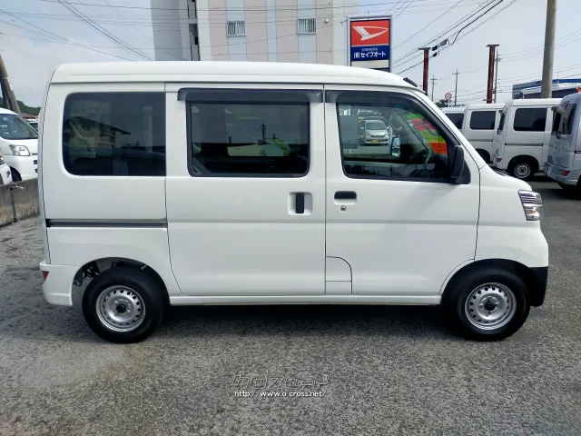 ダイハツ ハイゼットカーゴ