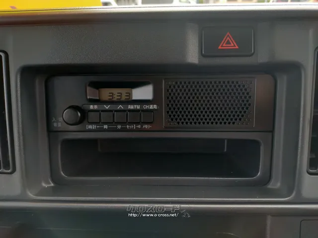 ダイハツ ハイゼットカーゴ