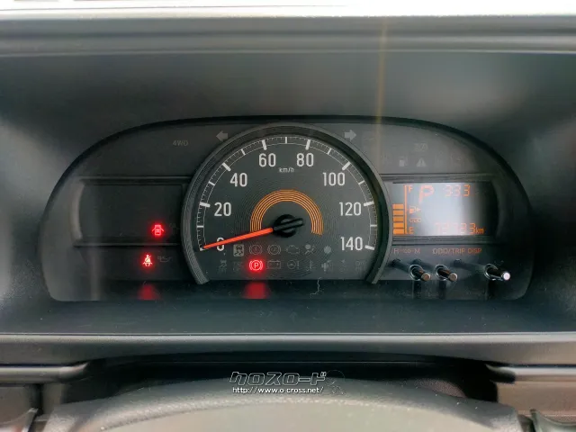 ダイハツ ハイゼットカーゴ
