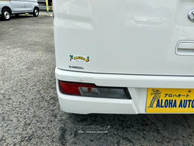 ダイハツ ハイゼットカーゴ