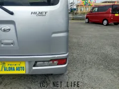 ダイハツ ハイゼットカーゴ