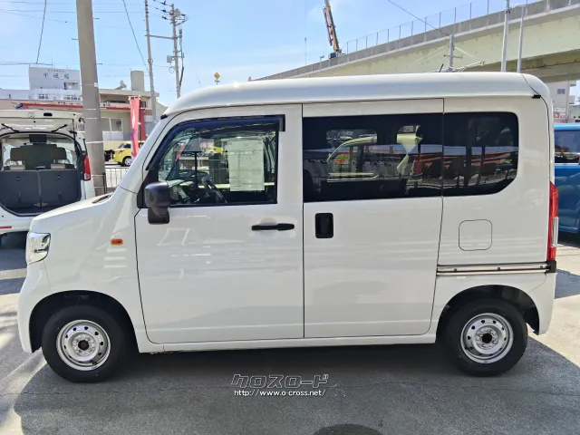 ホンダ N-VAN