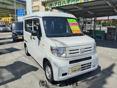ホンダ N-VAN