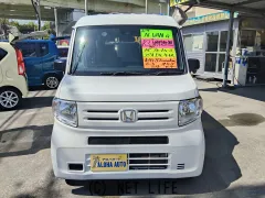ホンダ N-VAN