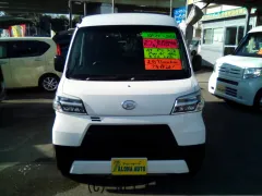 ダイハツ ハイゼットカーゴ
