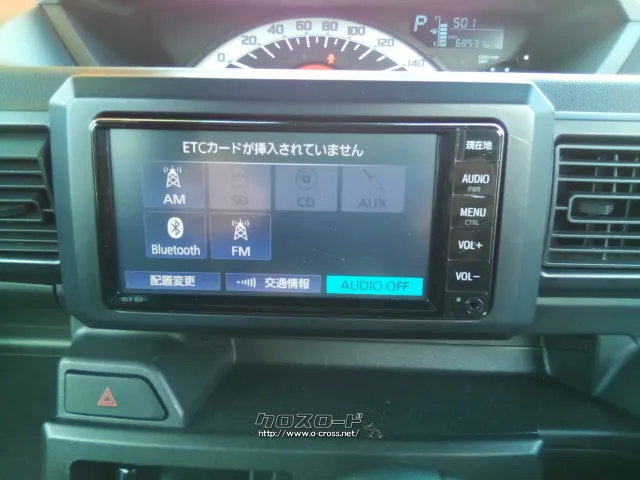 トヨタ ピクシスメガ