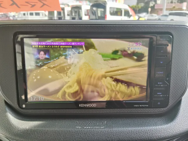 ダイハツ ムーヴ