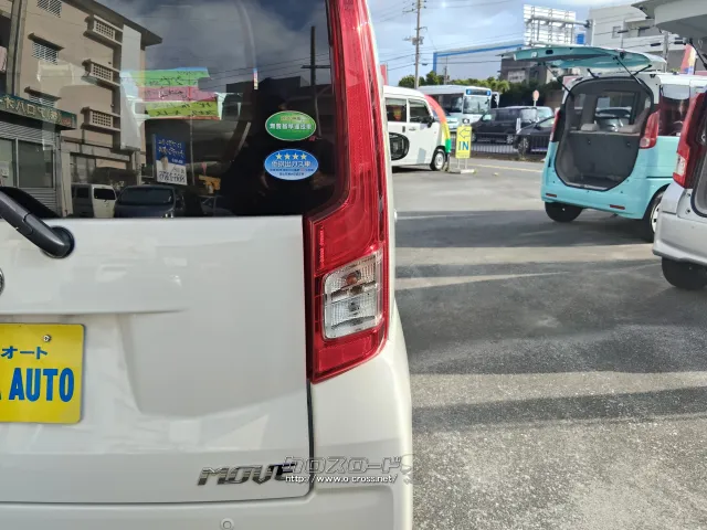 ダイハツ ムーヴ