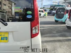 ダイハツ ムーヴ