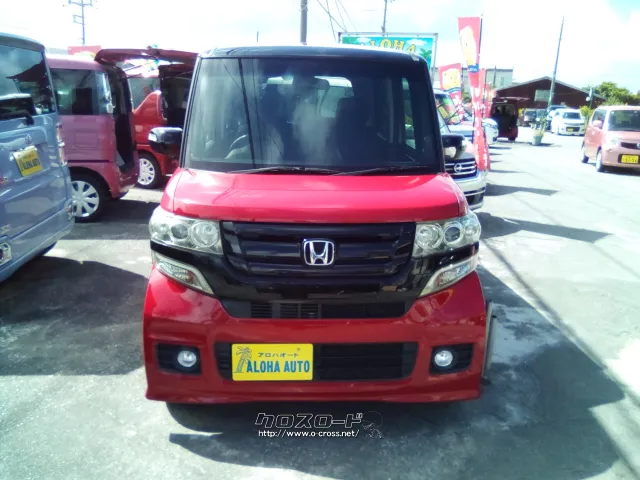 ホンダ N-BOX