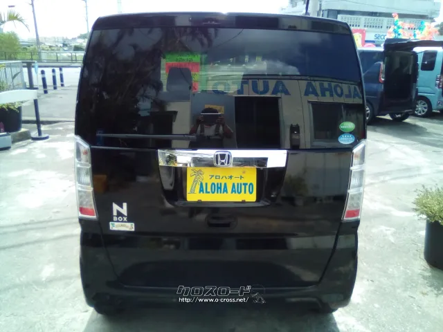 ホンダ N-BOX