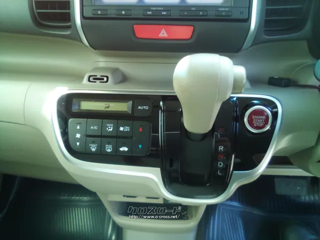ホンダ N-BOX