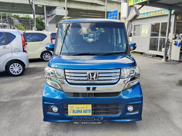 ホンダ N-BOX
