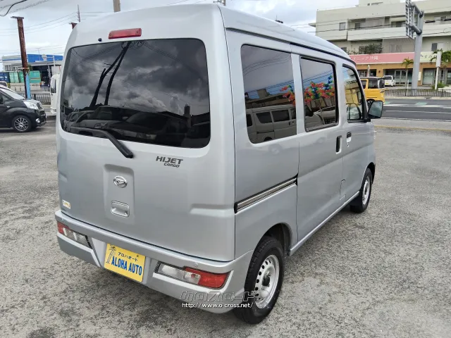 ダイハツ ハイゼットカーゴ