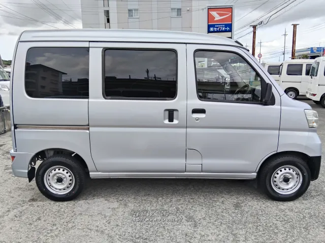 ダイハツ ハイゼットカーゴ