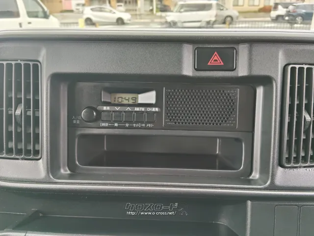 ダイハツ ハイゼットカーゴ