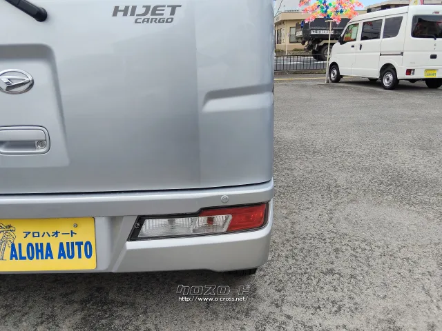 ダイハツ ハイゼットカーゴ