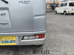 ダイハツ ハイゼットカーゴ