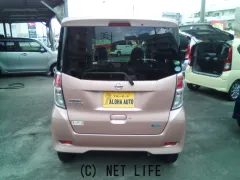 日産 デイズルークス