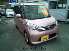 日産 デイズルークス