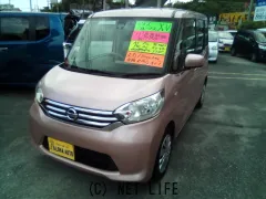 日産 デイズルークス