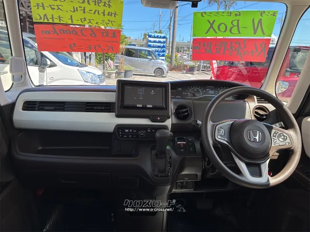 ホンダ N-BOX