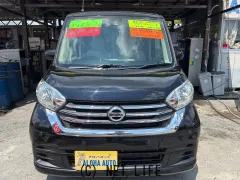 日産 デイズルークス