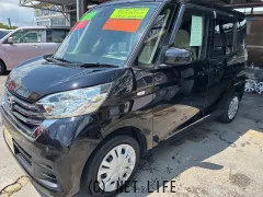 日産 デイズルークス