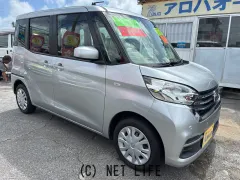 日産 デイズルークス