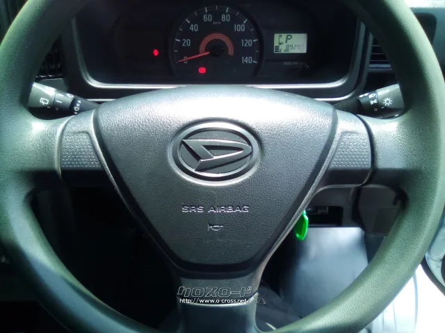 ダイハツ ハイゼットカーゴ