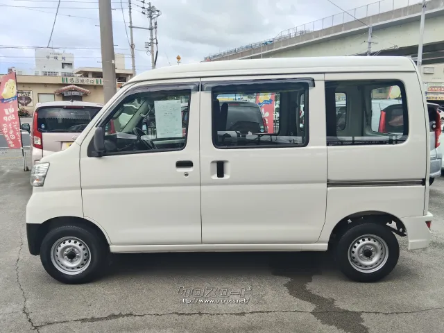 ダイハツ ハイゼットカーゴ