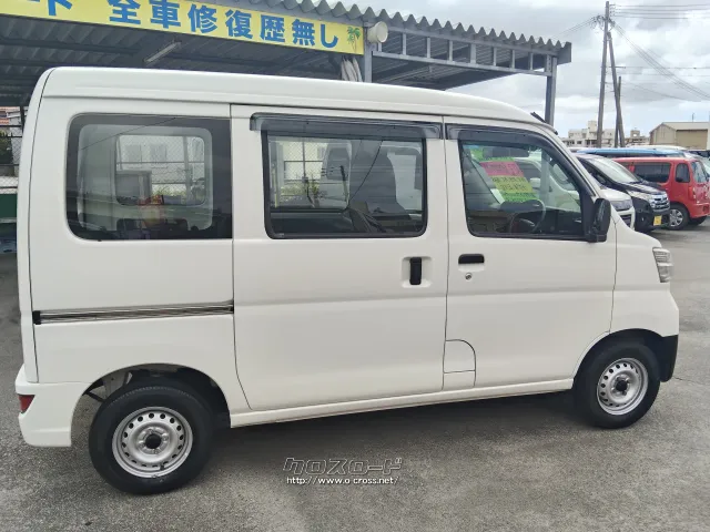 ダイハツ ハイゼットカーゴ