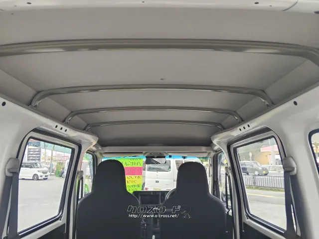 ダイハツ ハイゼットカーゴ
