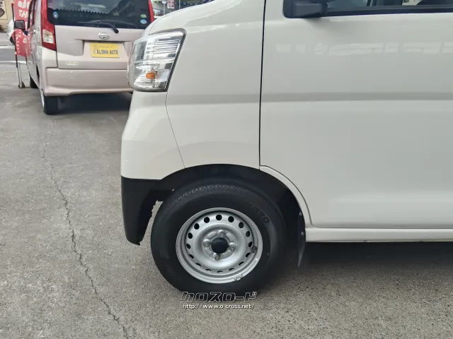 ダイハツ ハイゼットカーゴ