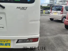 ダイハツ ハイゼットカーゴ