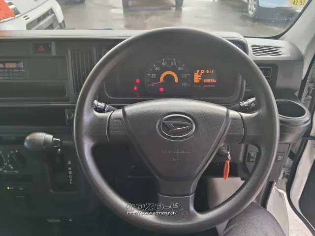 ダイハツ ハイゼットカーゴ
