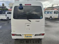 ダイハツ ハイゼットカーゴ