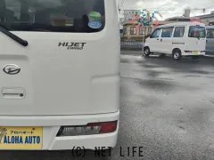 ダイハツ ハイゼットカーゴ