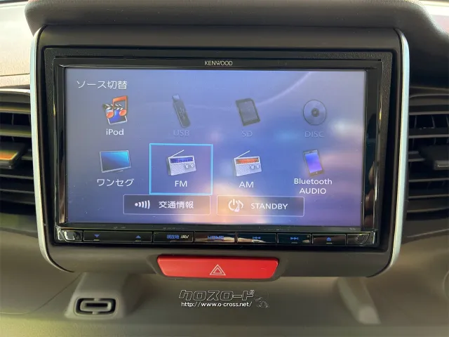 ホンダ N-BOX