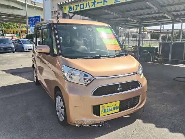 三菱 eKスペース