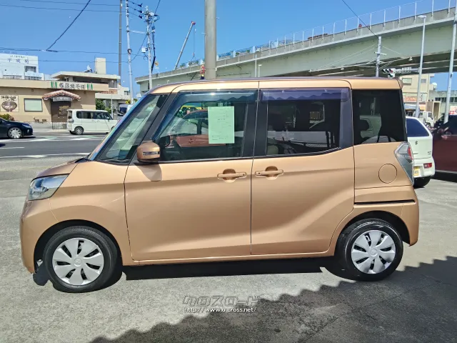 三菱 eKスペース