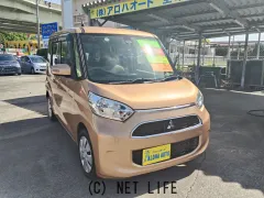 三菱 eKスペース