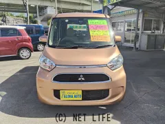 三菱 eKスペース