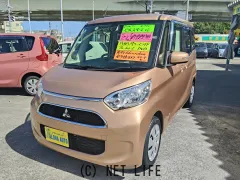 三菱 eKスペース